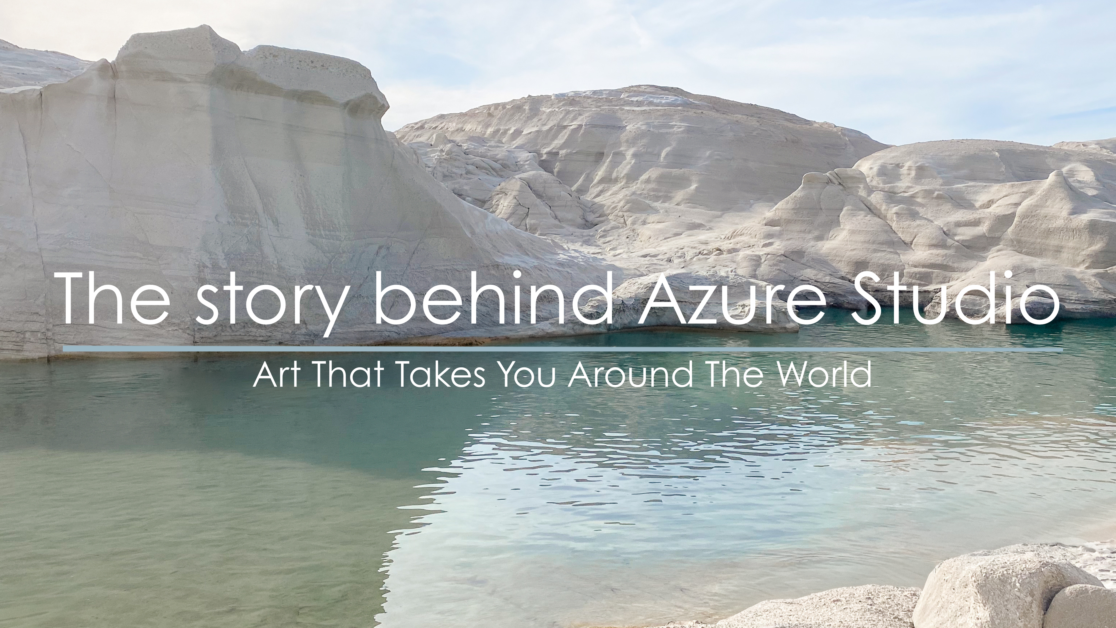 AZURE STUDIO